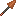Acacia Copper Spear