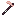 Cherry Blossom Iron Hoe