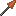 Acacia Stone Spear
