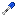 Hyrulean Remembrance Stone Shovel